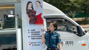 [SBS Star] Jessica Sends Her Little Sister Krystal a Snack Truck with the Sweetest Message