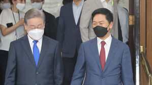 이재명 "정치는 나뉘어도 도민 필요한 일에는 여야 없어"