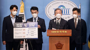 이재명, 대장동 의혹 정면돌파&hellip;"정략적 의혹"