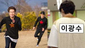 [SBS Star] Lee Kwang Soo Thinks He Is Filming 'Running Man' on Another Show?