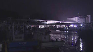 전남 지역 태풍주의보&hellip;남해안 최대 120mm↑ 호우