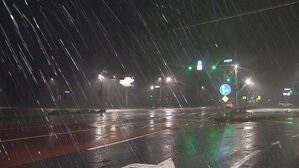 태풍 '찬투' 제주 최근접&hellip;도로 잠기는 등 피해 속출