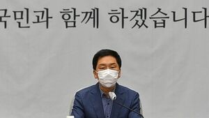 김기현 "이재명, 대장동 의혹 떳떳하다면 국감 증인 나와라"