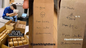 [SBS Star] Jay Park Sweetly Draws & Writes on Gifts for over 100 People Who He Works with