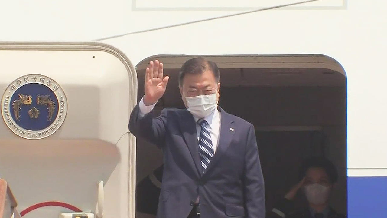 President Moon Arrives In New York Start Of The UN General Assembly 