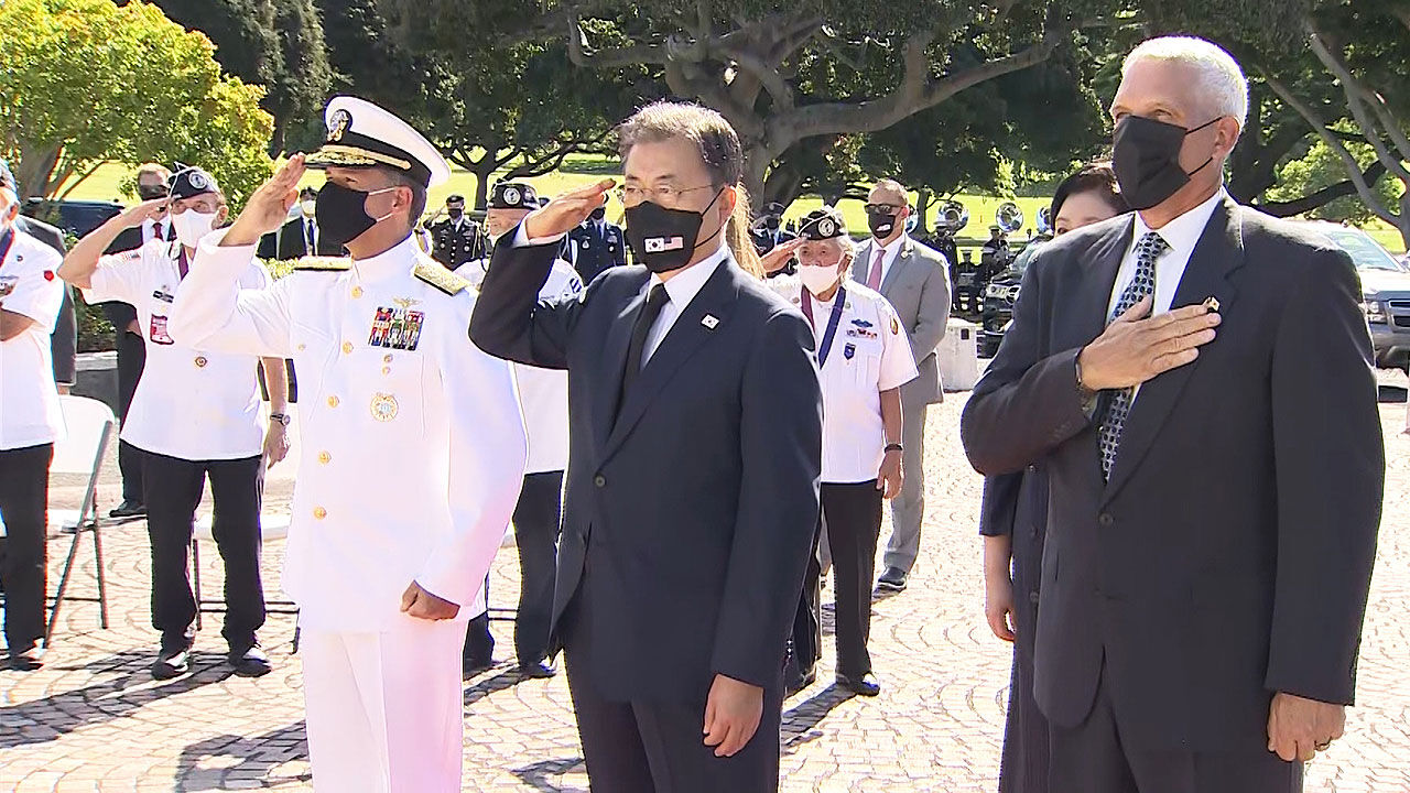 President Moon Performs Patriots In Hawaii Order Of Decorations And 