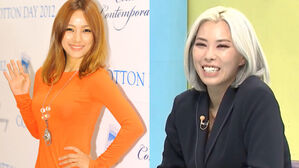 [SBS Star] "She Gave Us Money for the Cab and..." Gabee Tells How Amazing Lee Hyo-ri Is