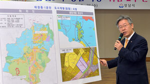 이재명, 대장동 역공 "적반하장 &middot; 후안무치 상상 초월&hellip;이러니 국민의 짐 조롱"