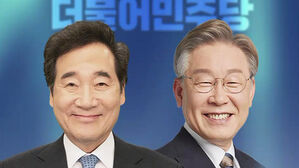 이낙연, 광주 &middot; 전남서 첫 승리&hellip;오늘 전북 결과 '주목'