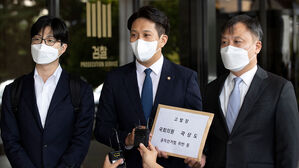 곽상도 "이재명, 대장동 사업 주인"&hellip;이재명 측, 곽상도 고발