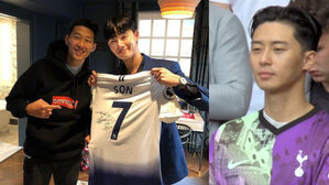 [SBS Star] Park Seo Jun Spotted Watching Son Heung-min's Match in London