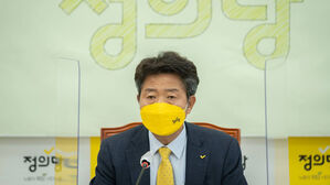 정의당 "대장동 의혹, 모두가 공범&hellip;이재명 책임 해소 안돼"