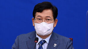 민주당 송영길 대표 (사진=국회사진기자단, 연합뉴스)