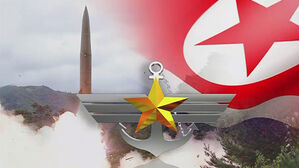 北 "극초음속 화성8형 첫 시험"&hellip;軍 "탐지 &middot; 요격 가능"