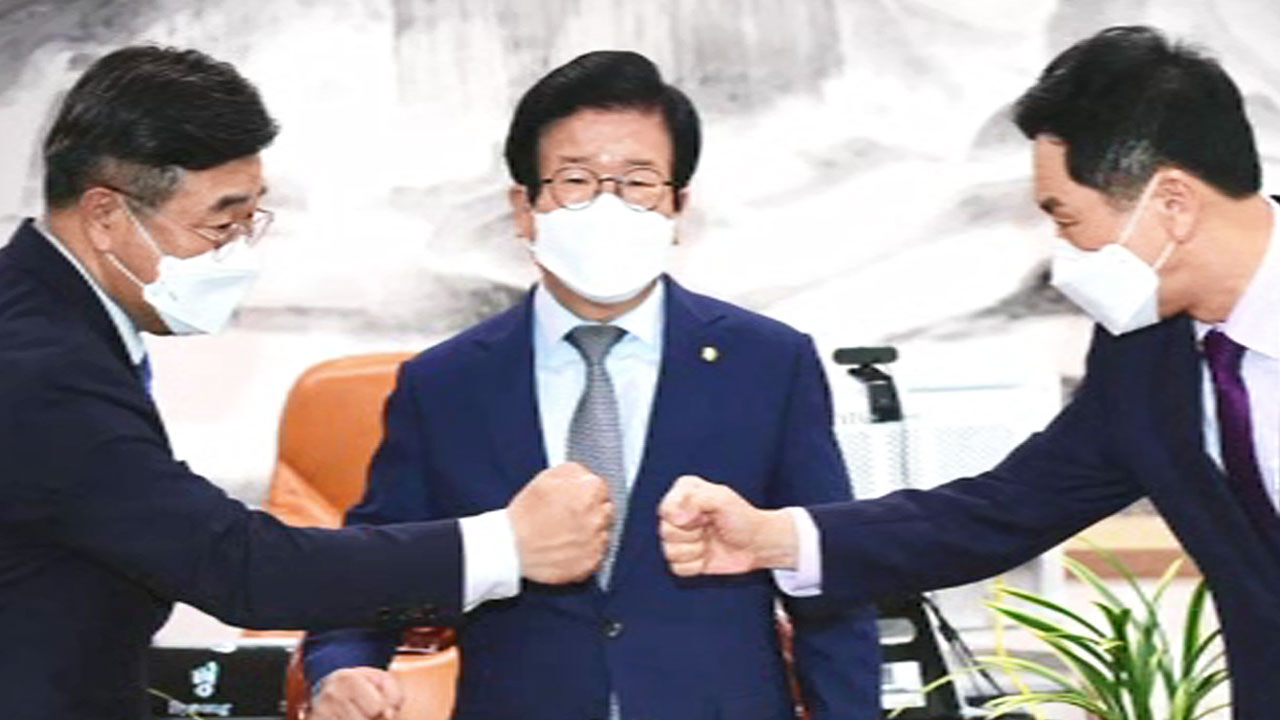 언론중재법 처리 연기&hellip;특위 만들어 연말까지 논의