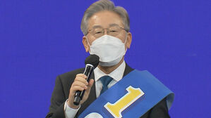 이재명 "민관합작, 마귀와 거래&hellip;유동규 연관 시 제 정치적 책임"