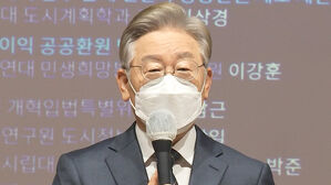 [HOT 브리핑] '봉고파직 &middot; 위리안치'&hellip;이재명, 국민의힘 지도부 맹공