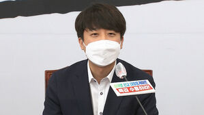 이준석, 이재명 향해 "'1번 플레이어', 좀 조용히 하라"