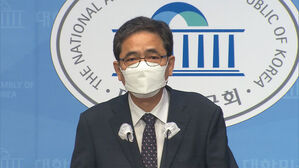 '아들 50억 퇴직금 논란' 곽상도, 의원직 사퇴 선언