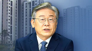 '대장동 파문'에 이재명 첫 '유감' 표명&hellip;유동규는 측근?