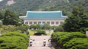 靑 "이재명, 문 대통령에 면담 요청&hellip;협의할 것"