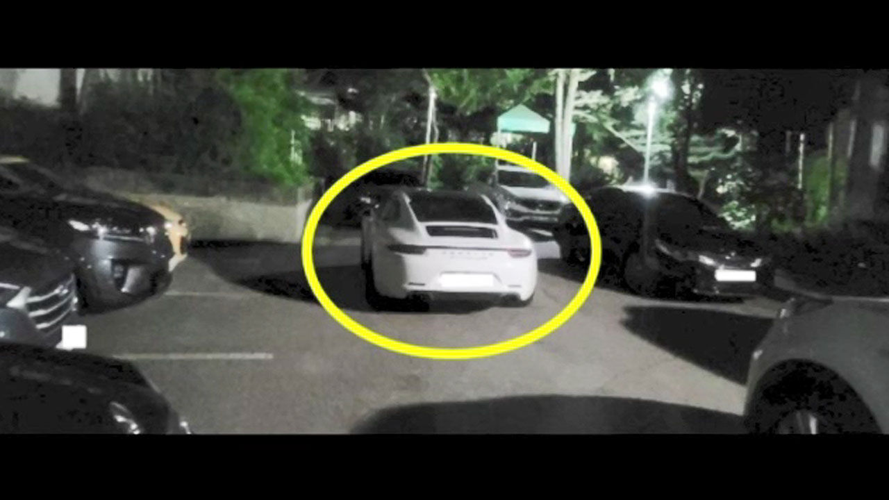 아파트 민폐 주차