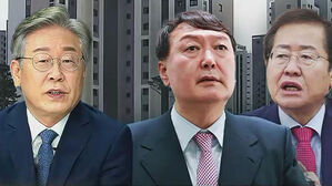 이재명 향한 집중공세&hellip;청 "엄중히 지켜보고 있다"