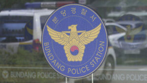여장한 채 마트 화장실서 불법 촬영한 30대 남성 체포
