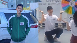 [SBS Star] VIDEO: 'Squid Game' Wi Ha-jun Auditioned for SM & JYP Ent. in the Past?