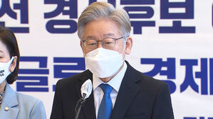 이재명 "오세훈, 가짜 분양 원가 공개&hellip;중요 정보 빠진 부실자료"