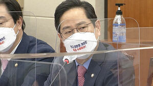 [HOT 브리핑] '화천대유 50억 클럽' 실명 공개&hellip;앞으로 파장은?