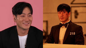 [SBS Star] VIDEO: 'Squid Game' Park Hae Soo Reveals His Newborn Son's Nickname Is 'Baby Squid'