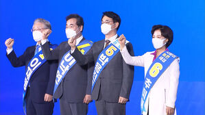 민주당 오늘 경기 경선&hellip;막판까지 '대장동 의혹' 공방