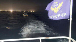 제주해경, 연료 떨어져 표류하던 모터보트 구조