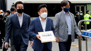 이낙연 캠프 "결선투표 실시하라" 이의 신청서 공식 제출