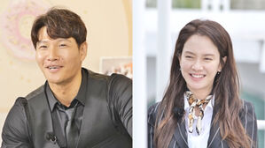 [SBS Star] "She's Become Cute" Kim Jong-kook & Song Ji-hyo's Romance Sparks on 'Running Man'