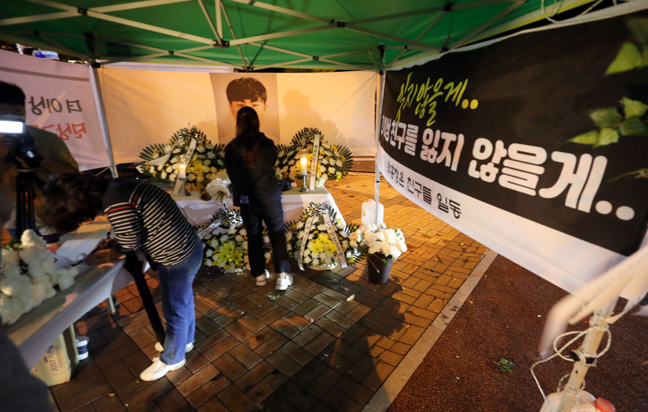 [영상] 실습 도중 사망한 학생 수정