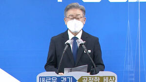 [HOT 브리핑] 이재명 "당초 입장대로 경기도 국정감사 수행하겠다"