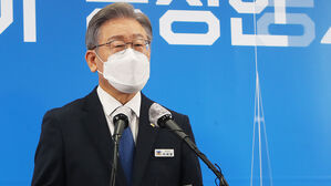 이재명 "경기도 국감, 정상적으로 받겠다" 정면돌파 선언