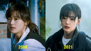 [SBS Star] Jun Ji Hyun's Unchanging Beauty Generates a Tremendous Amount of Online Buzz