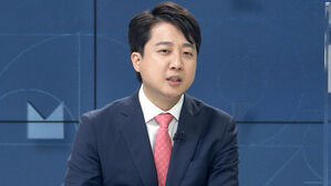 [HOT 브리핑] 이준석 대표에 묻다&hellip;가장 힘들었던 순간은?