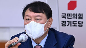 윤석열 "이재명, 대장동 의혹 관련 특검 결국 받게 될 것"