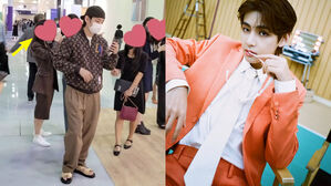[SBS Star] BTS V Is in a Relationship with a Daughter of a Big Hotel Chain Chairman?