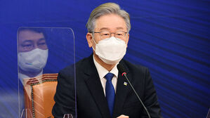 이재명 "원팀은 민주당 전통&hellip;갈등 넘어 승리의 길로"