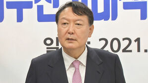 [HOT 브리핑] '윤석열 판결'엔 조용한 野&hellip;정치권의 '판결 아전인수'