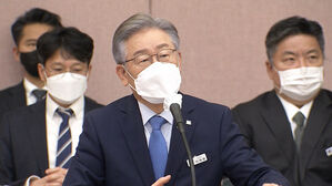 [HOT 브리핑] 국민의힘, 이재명 '측근' 여부에 집중하는 이유는?