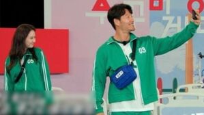 [SBS Star] Kim Jong-kook ＆ Song Ji-hyo Take 'Lovestagram' Photos During Shooting?