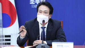 민주당 안민석 의원
