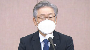 [HOT 브리핑] "유동규 인사 과정 몰랐다"는 이재명&hellip;황무성에게 해야 할 질문