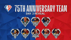 NBA 역대 위대한 선수 75명…조던 · 코비 · 르브론 등 선정